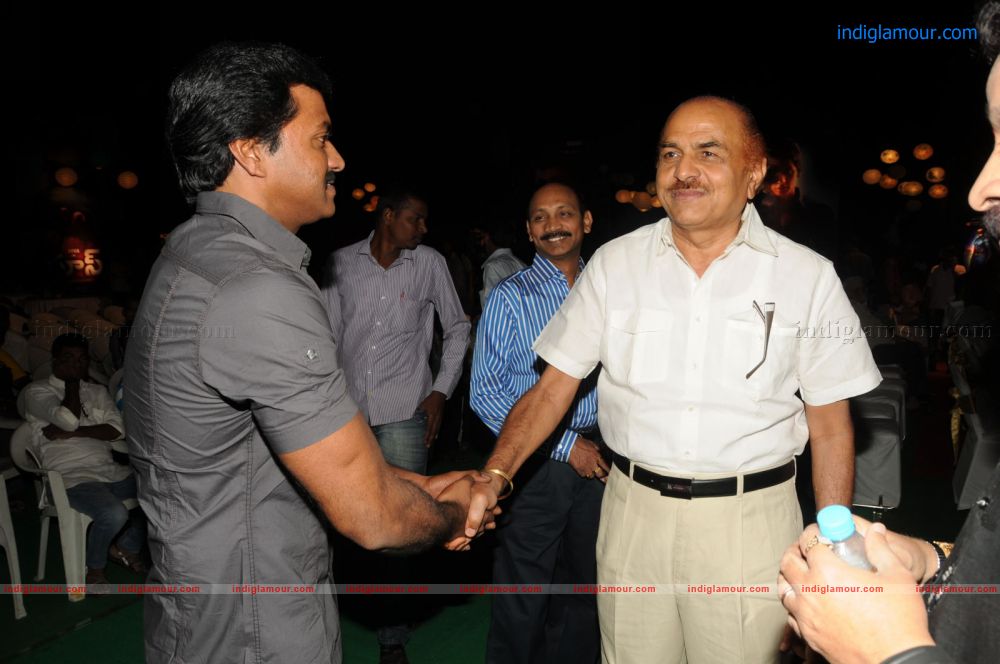 Mask Audio Release Function Event hd photo
