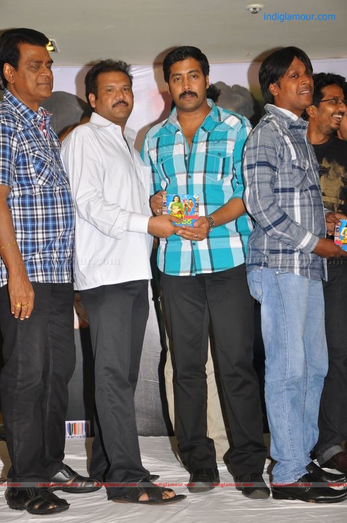 Sorry Teacher Movie Audio Launch Event hd photo