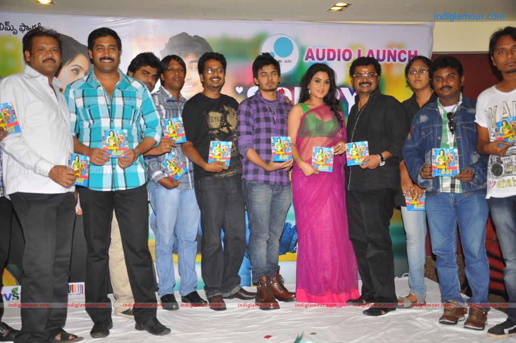 Sorry Teacher Movie Audio Launch Event hd photo