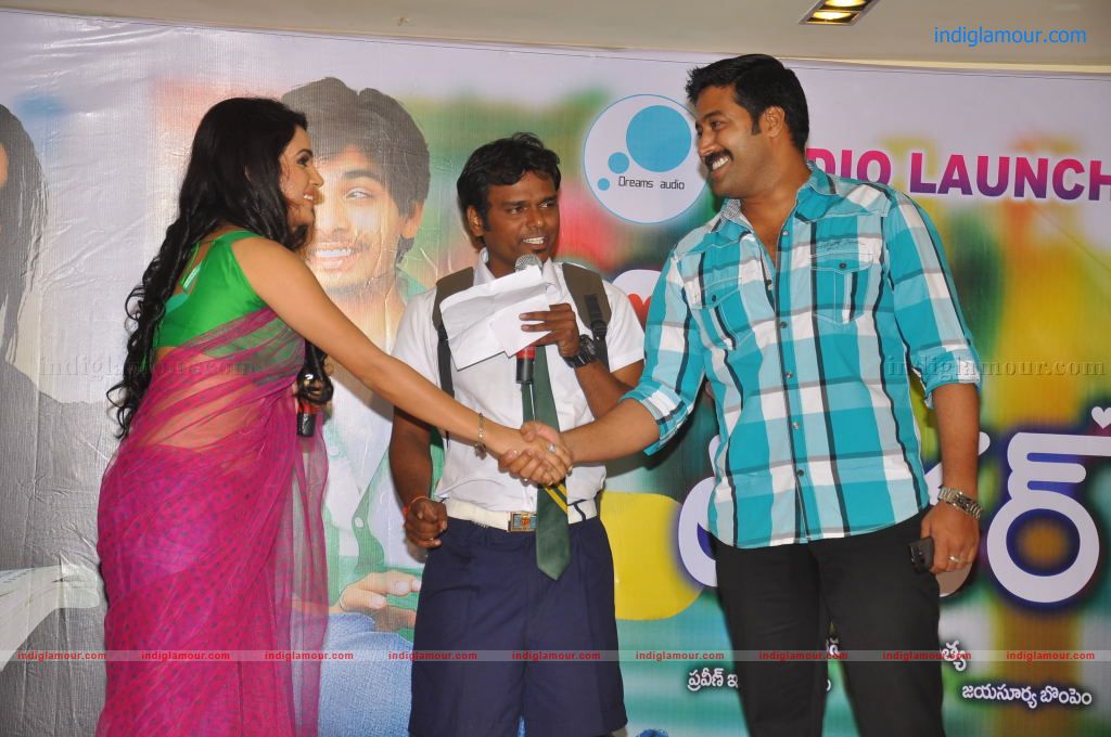Sorry Teacher Movie Audio Launch Event hd photo