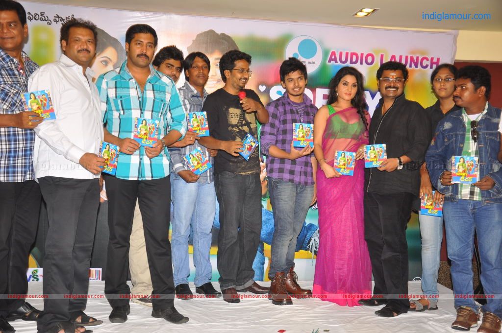 Sorry Teacher Movie Audio Launch Event hd photo