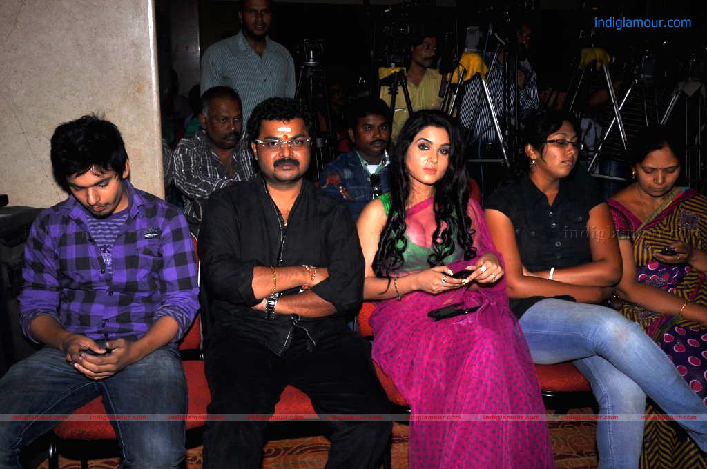 Sorry Teacher Movie Audio Launch Event hd photo
