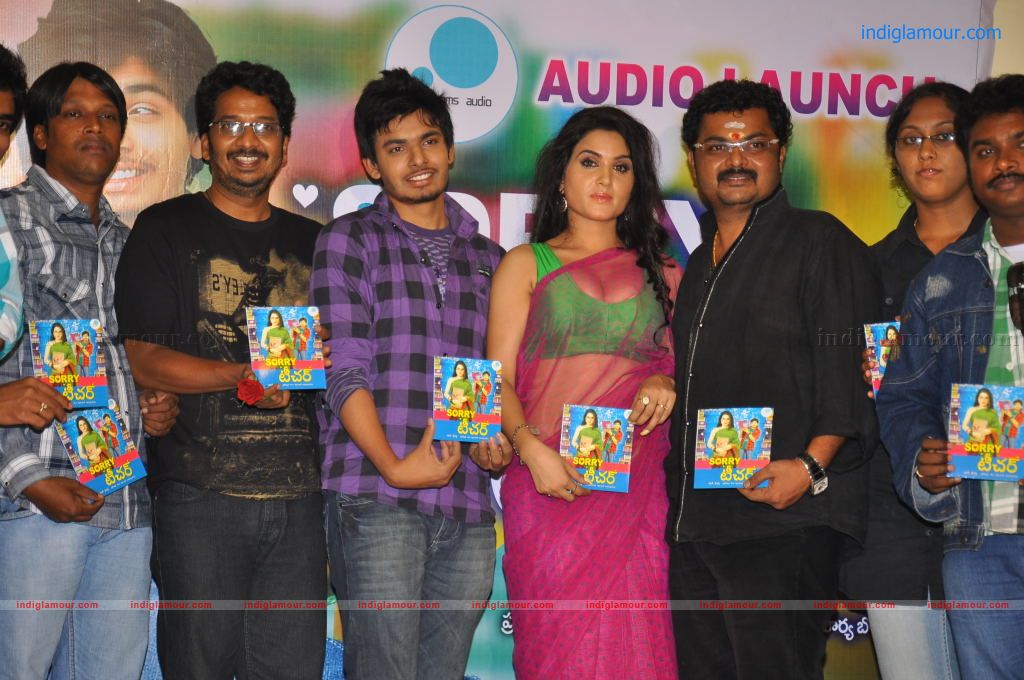 Sorry Teacher Movie Audio Launch Event hd photo