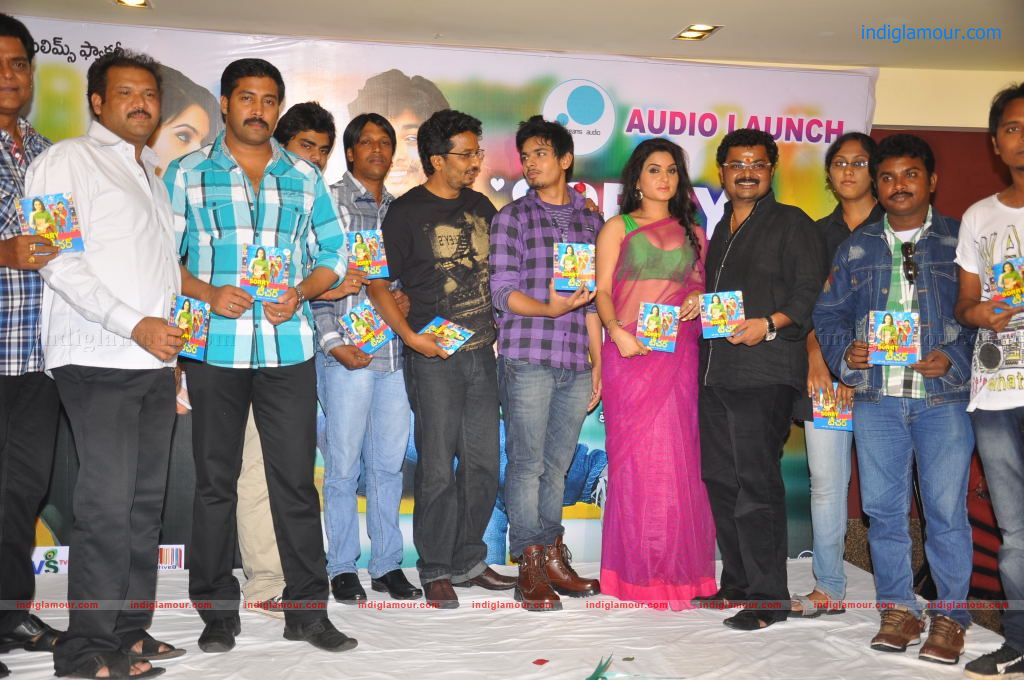 Sorry Teacher Movie Audio Launch Event hd photo