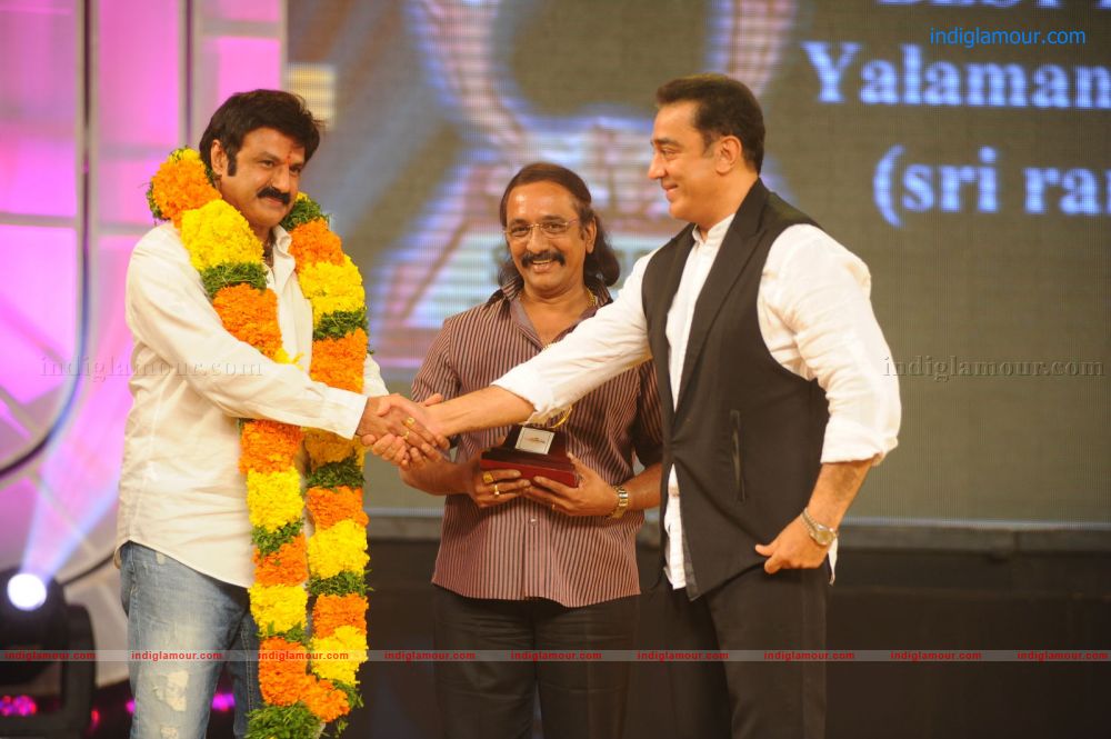Santosham Film Awards 2012 Event hd photo