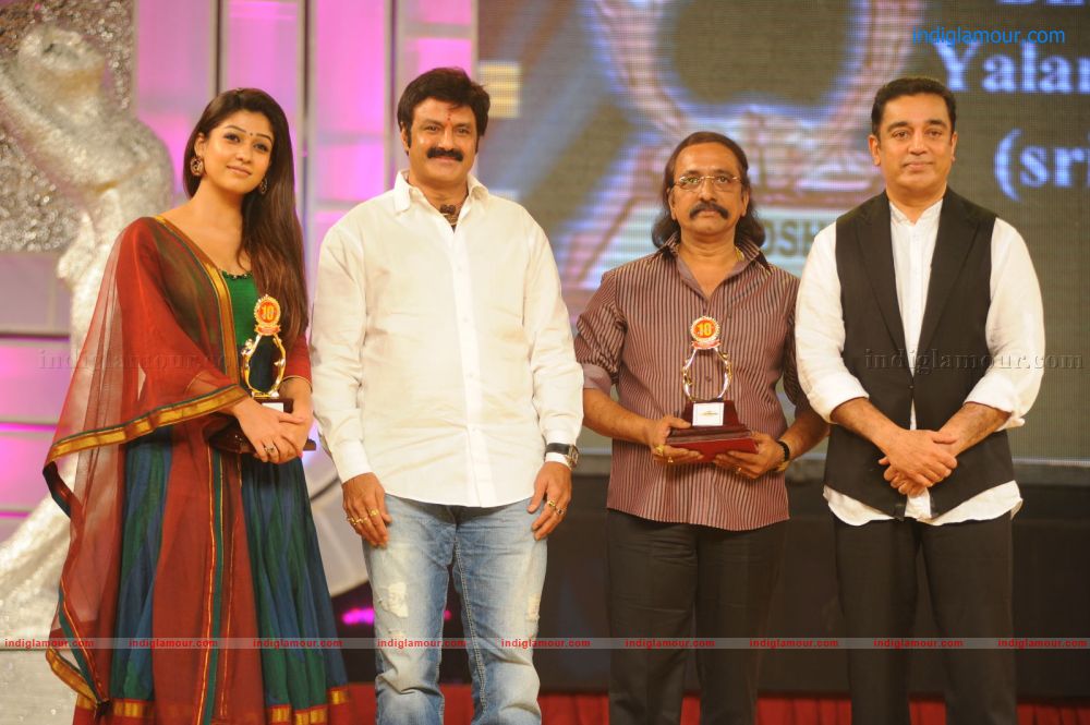 Santosham Film Awards 2012 Event hd photo