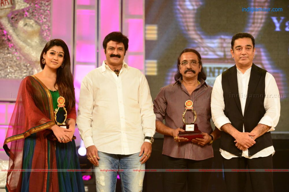 Santosham Film Awards 2012 Event hd photo