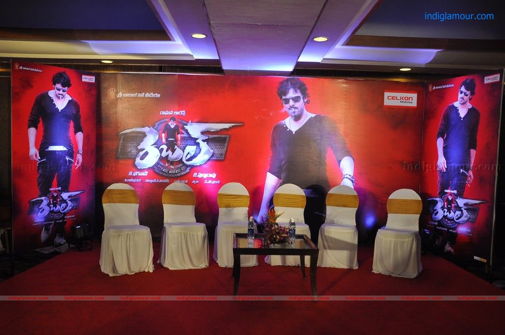 Rebel Movie Trailer launch Event hd photo