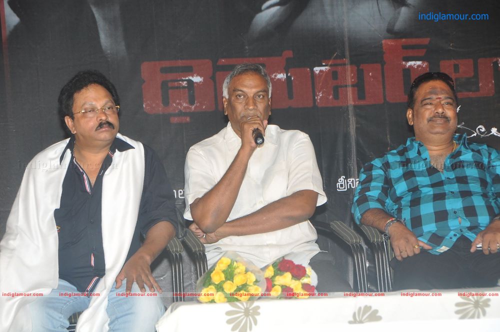 Theatre lo Logo Launch Event hd photo