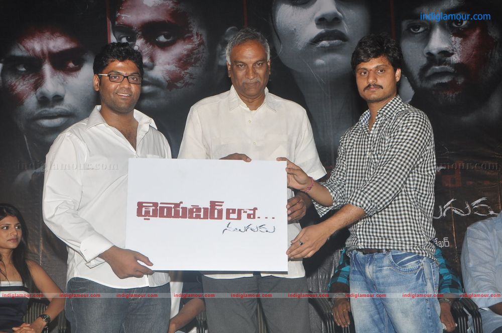 Theatre lo Logo Launch Event hd photo