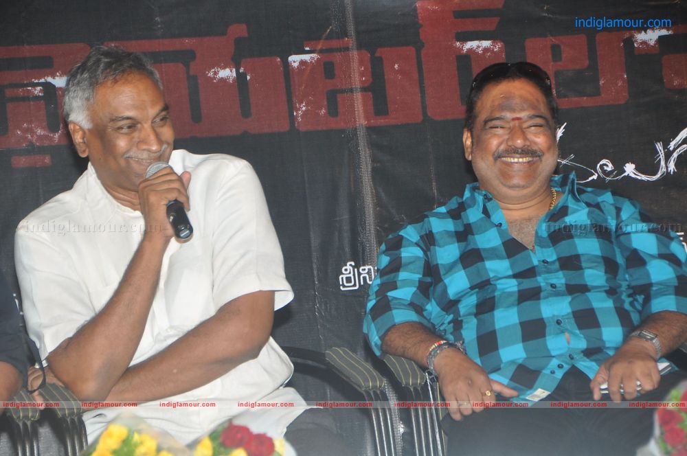 Theatre lo Logo Launch Event hd photo