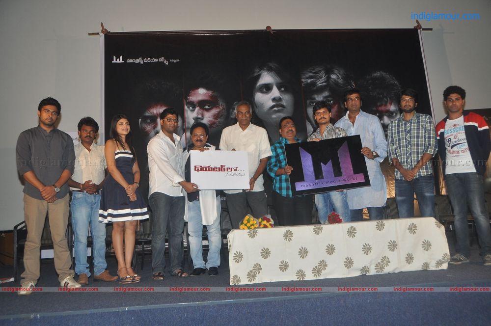 Theatre lo Logo Launch Event hd photo
