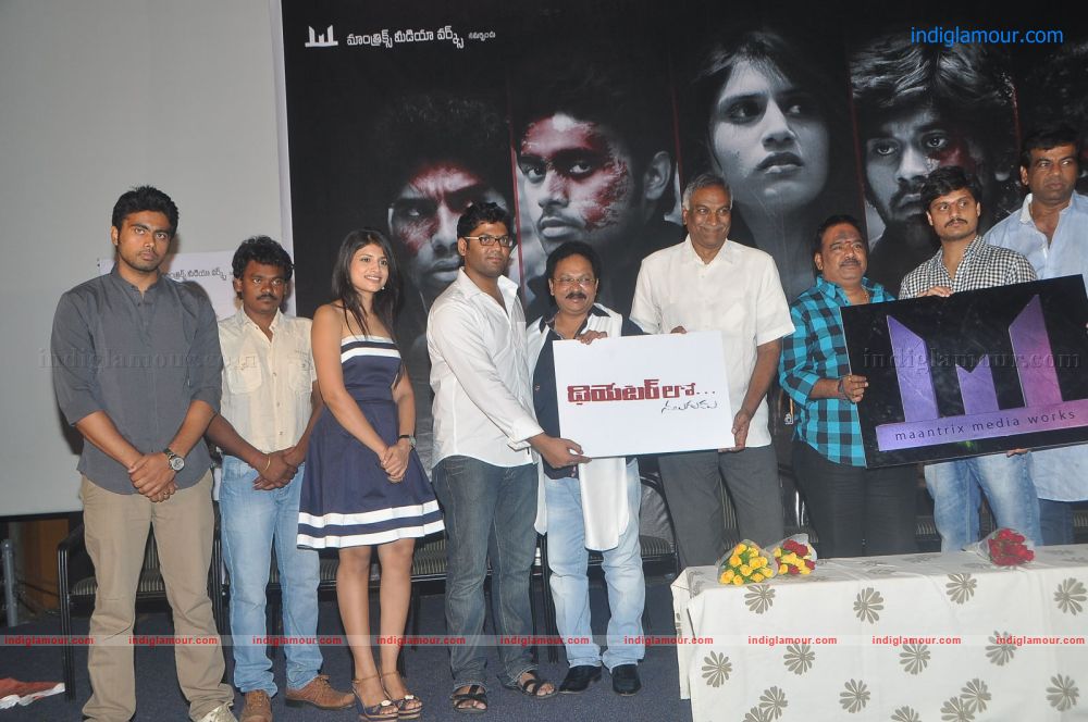 Theatre lo Logo Launch Event hd photo