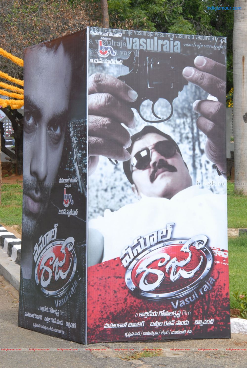 Vasool Raja movie Opening Event hd photo
