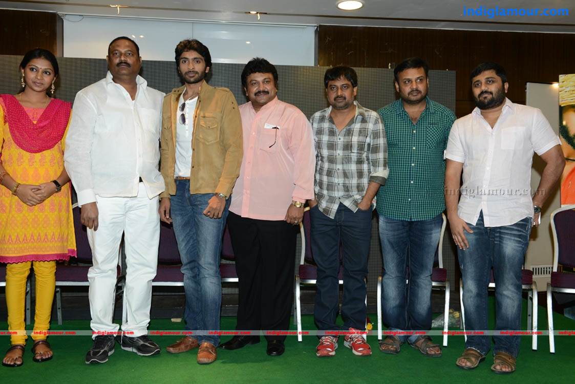 Gajaraju Movie Press Meet Photos Event hd photo
