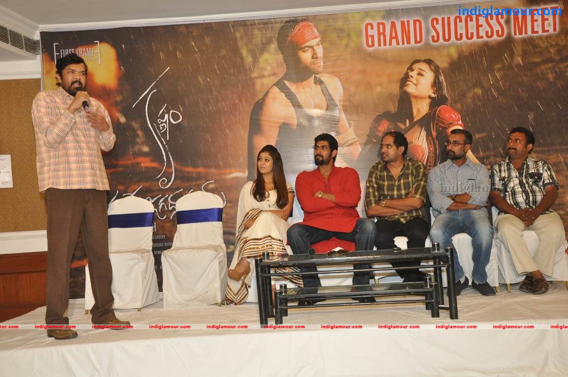 Krishnam Vande Jagadgurum Success Meet Photos Event hd photo