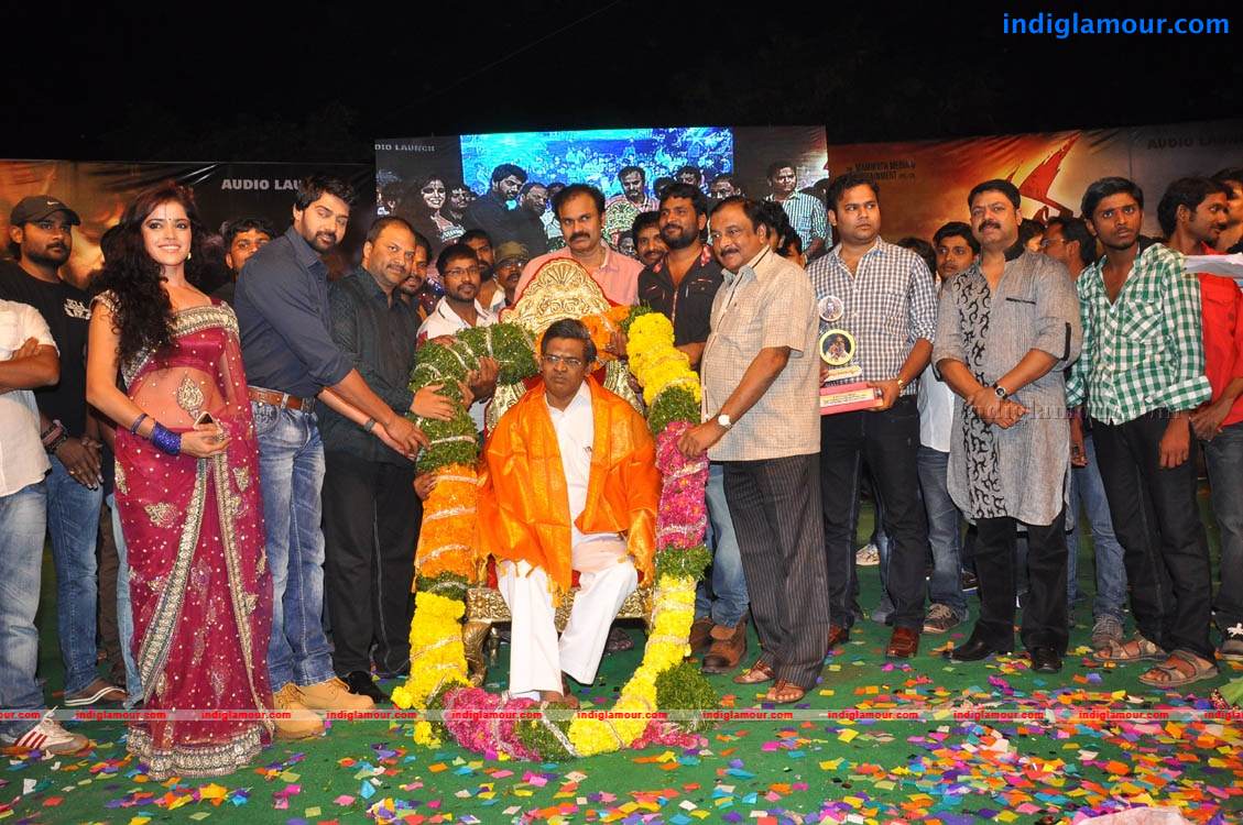 Dalam Movie Audio Launch Event hd photo