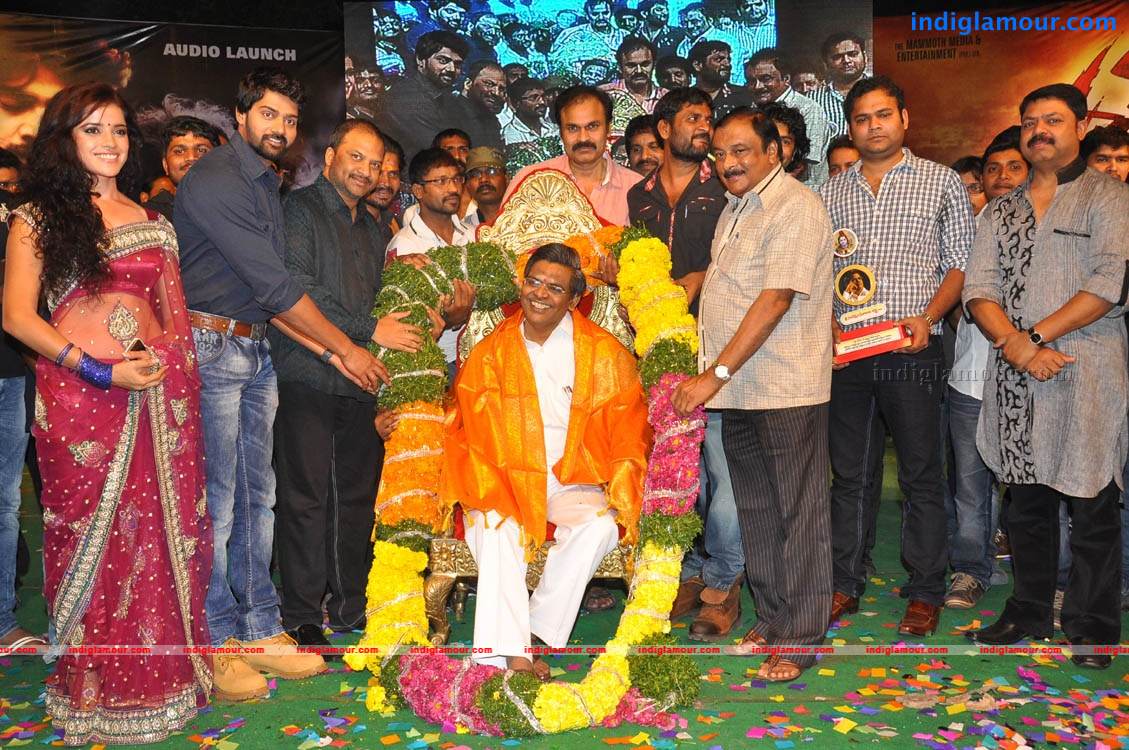 Dalam Movie Audio Launch Event hd photo