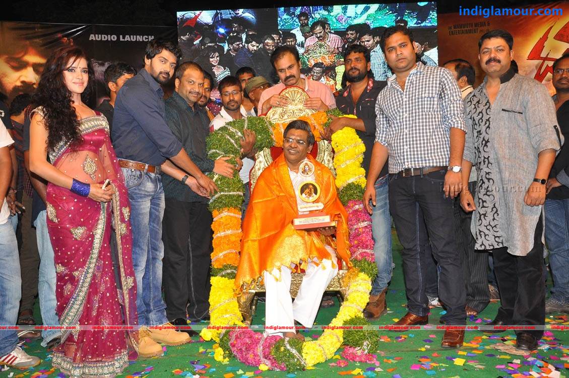 Dalam Movie Audio Launch Event hd photo