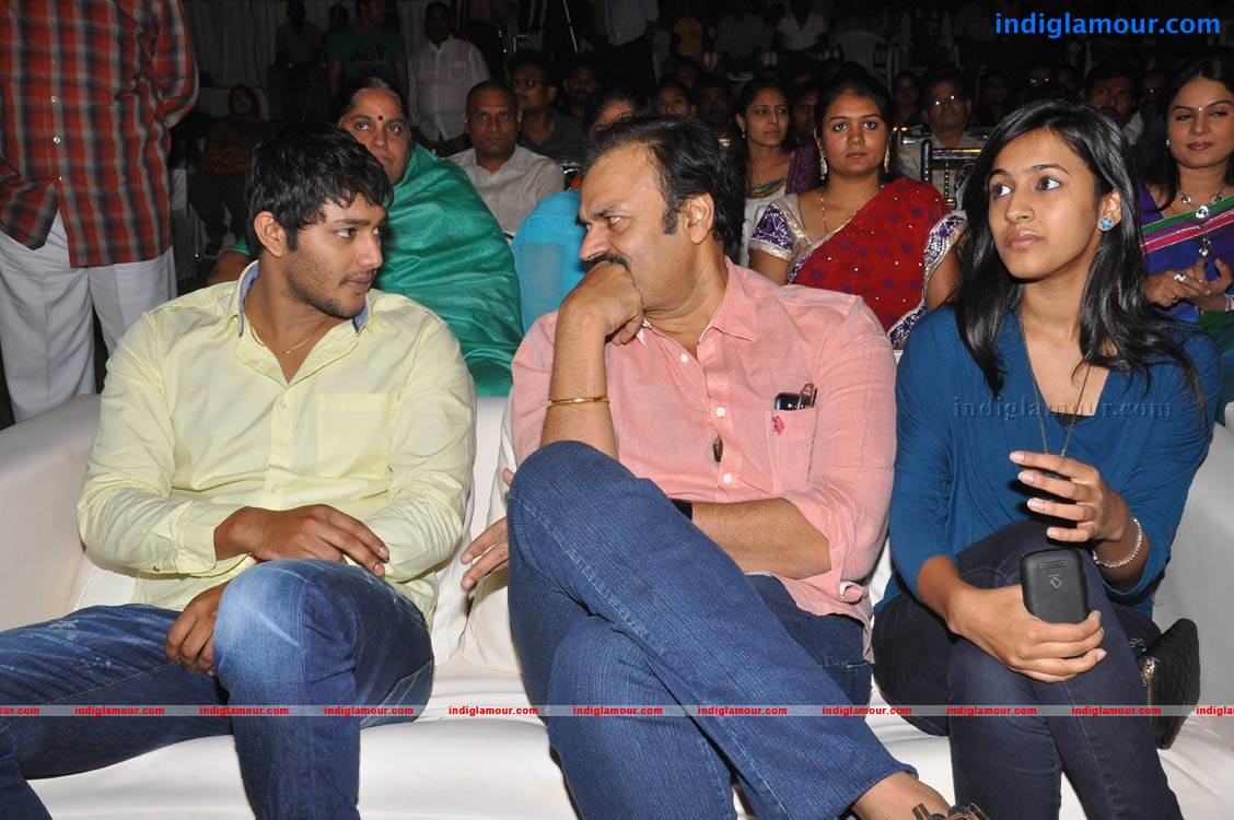 Dalam Movie Audio Launch Event hd photo