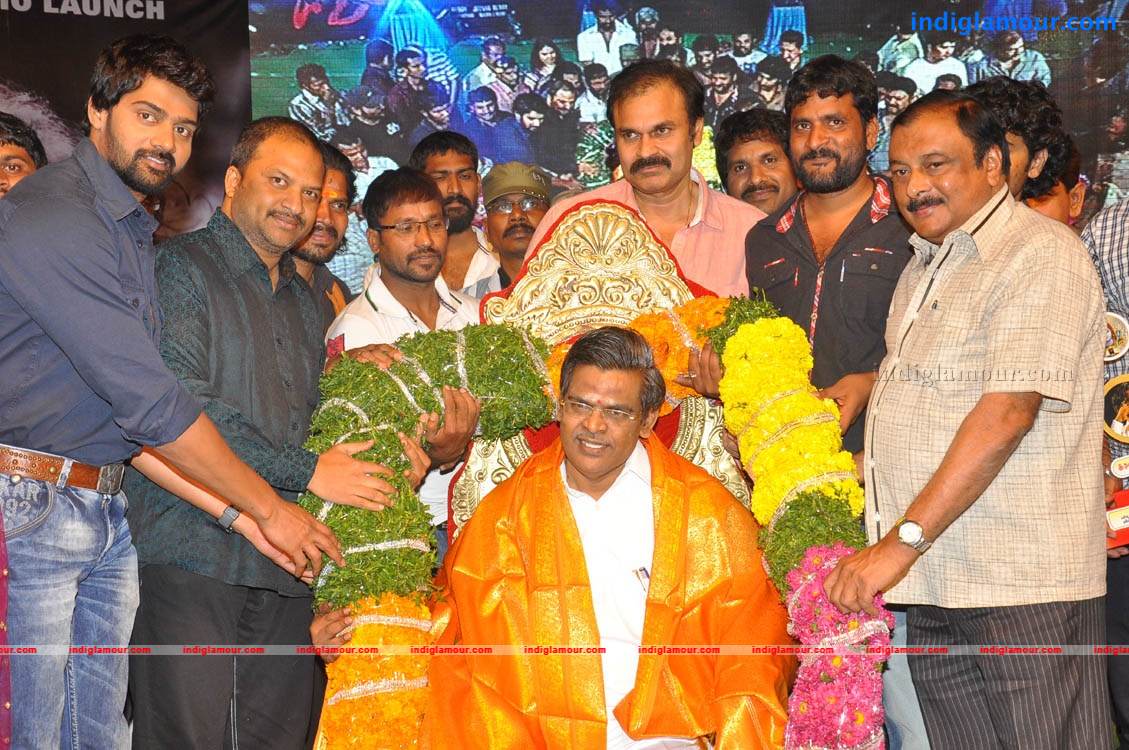 Dalam Movie Audio Launch Event hd photo