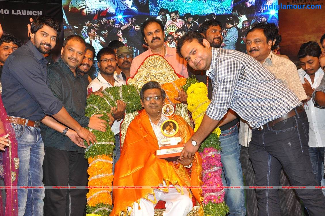 Dalam Movie Audio Launch Event hd photo