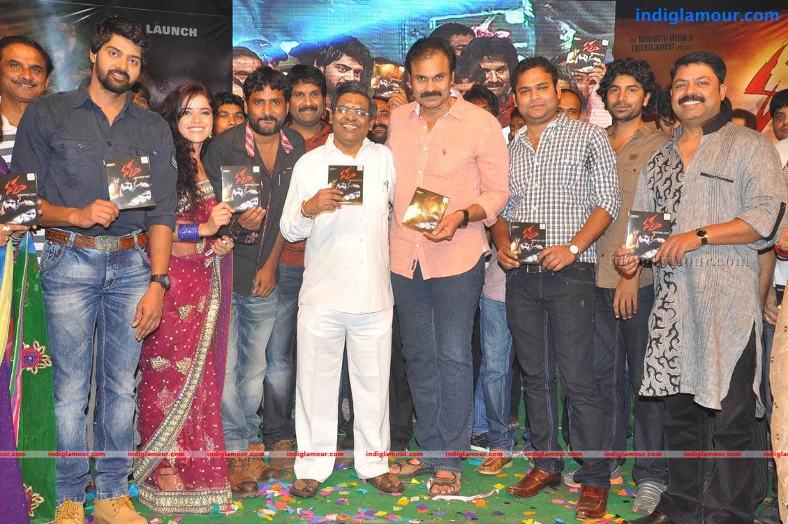 Dalam Movie Audio Launch Event hd photo