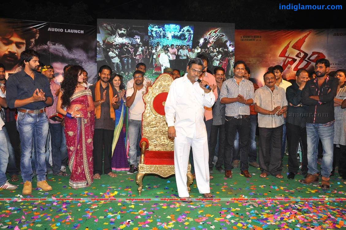 Dalam Movie Audio Launch Event hd photo