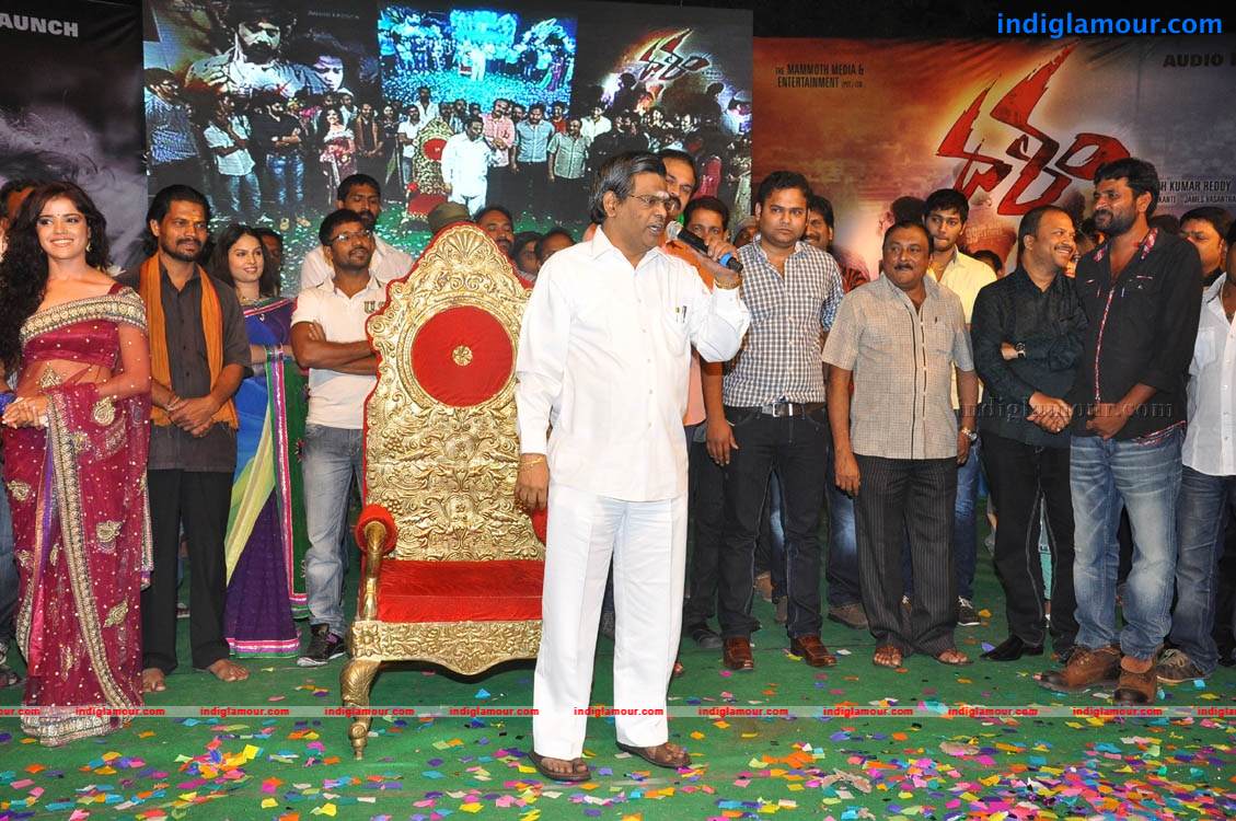 Dalam Movie Audio Launch Event hd photo