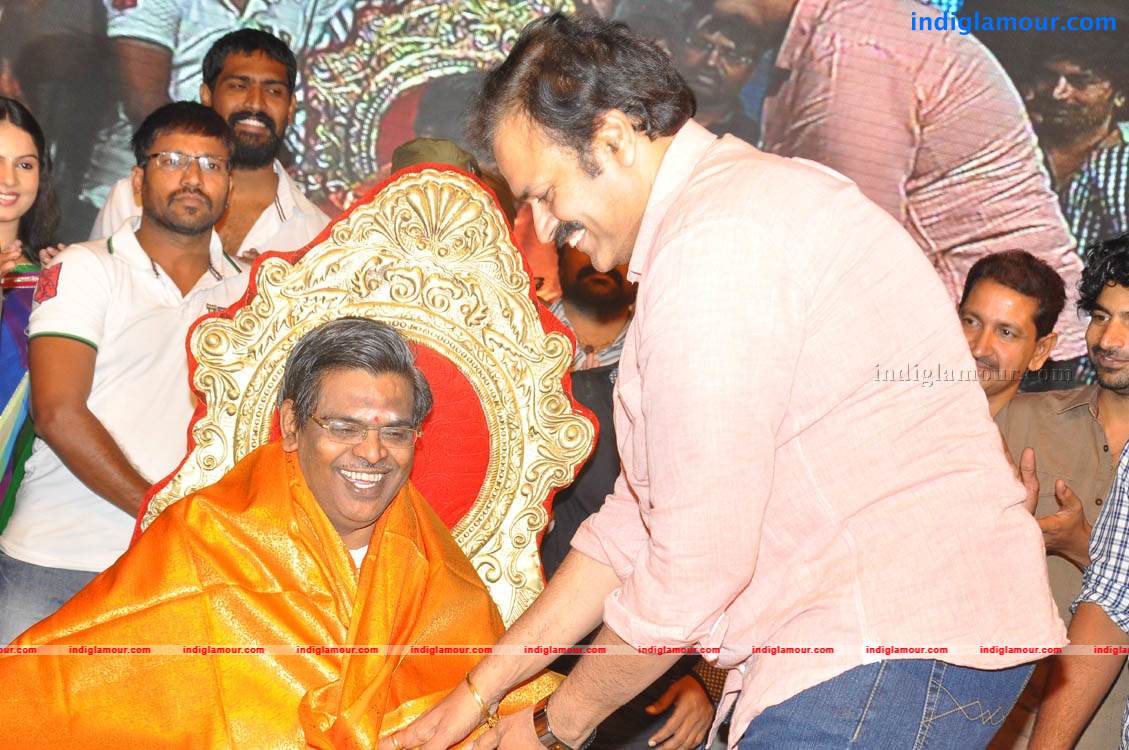 Dalam Movie Audio Launch Event hd photo