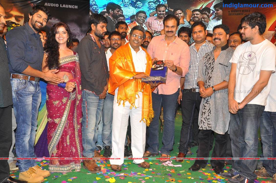 Dalam Movie Audio Launch Event hd photo