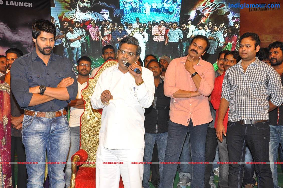 Dalam Movie Audio Launch Event hd photo
