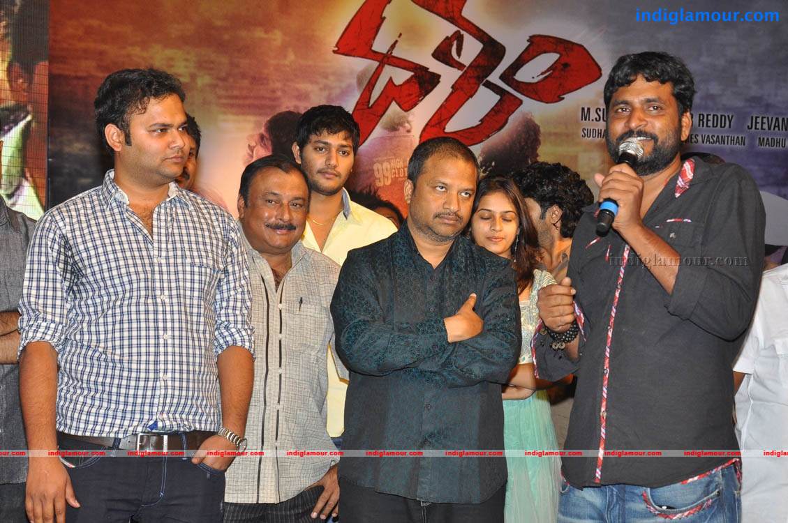 Dalam Movie Audio Launch Event hd photo
