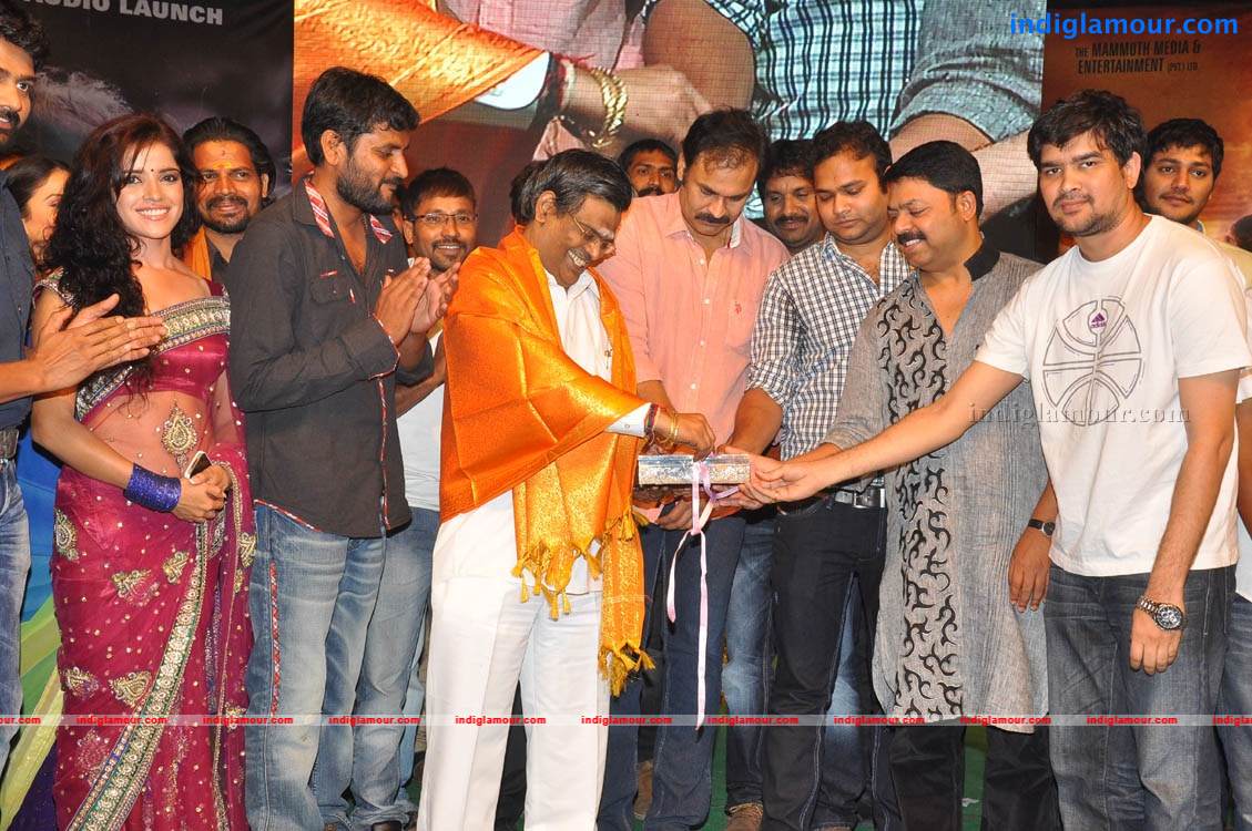 Dalam Movie Audio Launch Event hd photo
