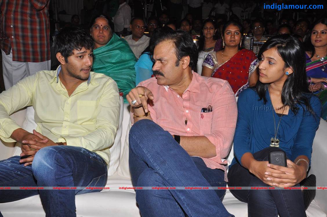 Dalam Movie Audio Launch Event hd photo
