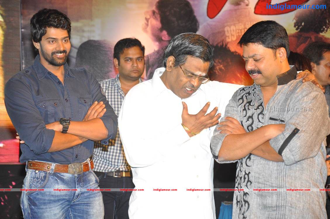 Dalam Movie Audio Launch Event hd photo