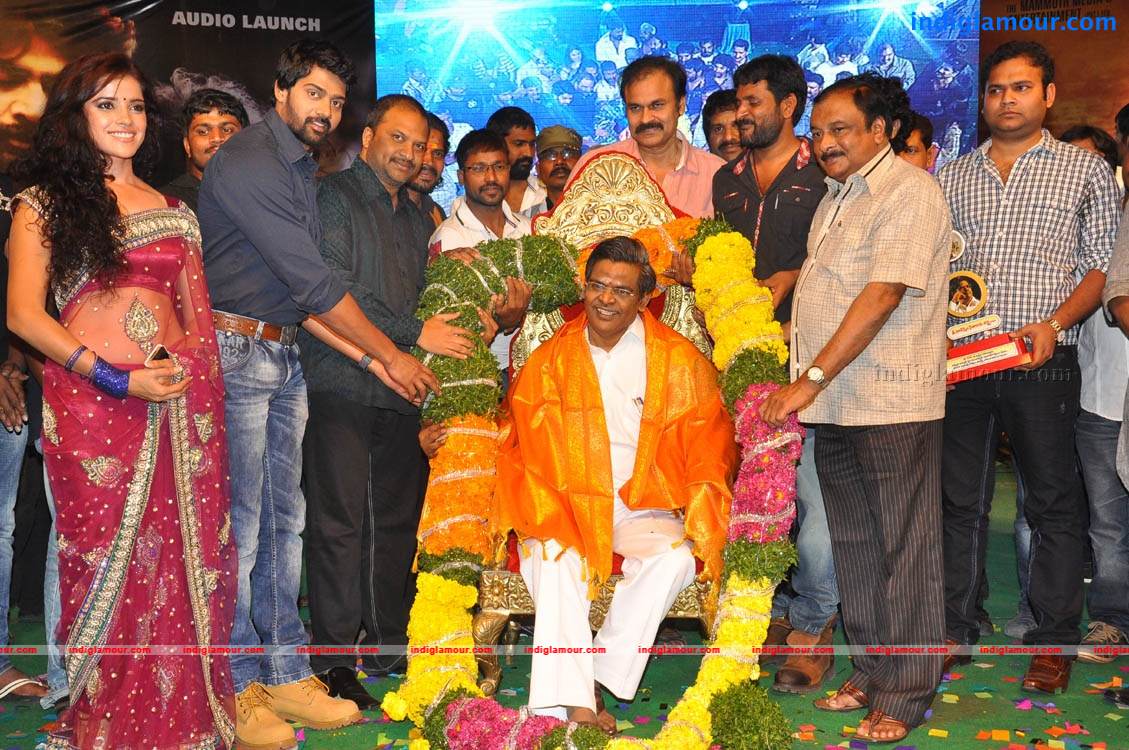 Dalam Movie Audio Launch Event hd photo