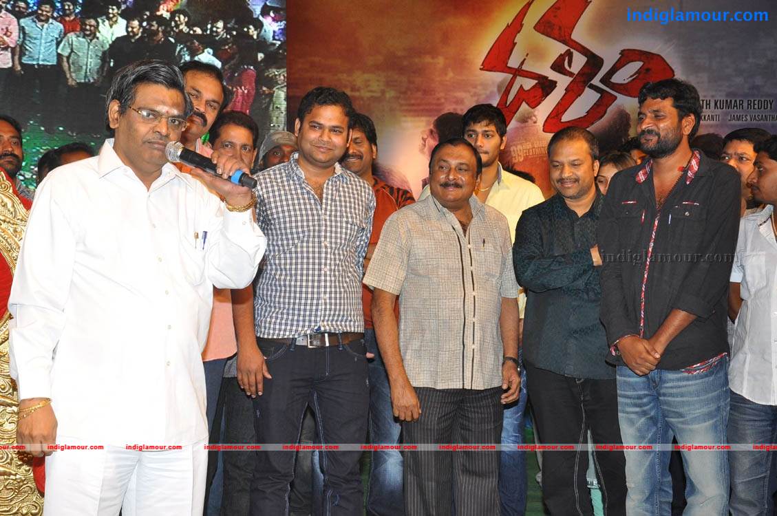 Dalam Movie Audio Launch Event hd photo