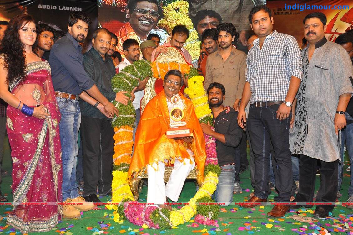Dalam Movie Audio Launch Event hd photo
