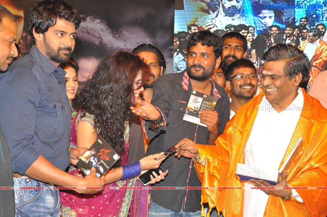 Dalam Movie Audio Launch Event hd photo