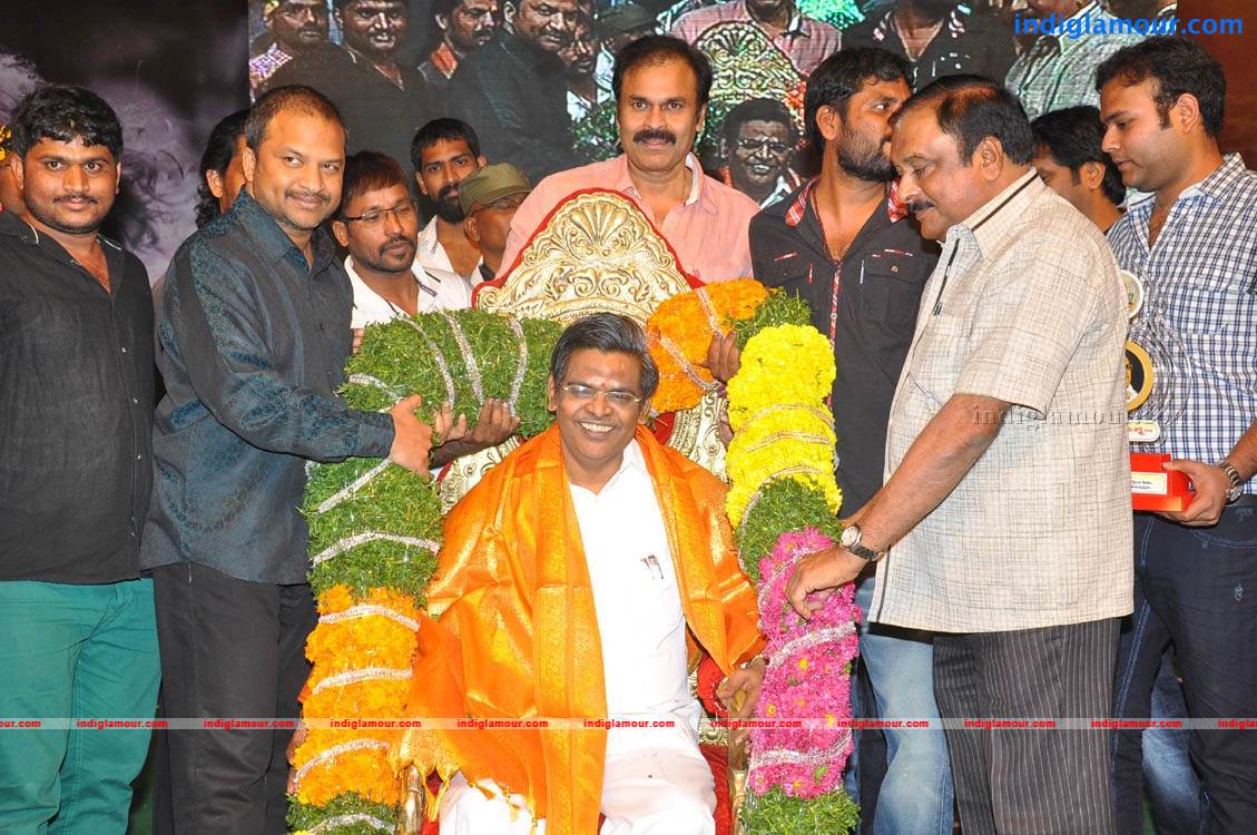 Dalam Movie Audio Launch Event hd photo