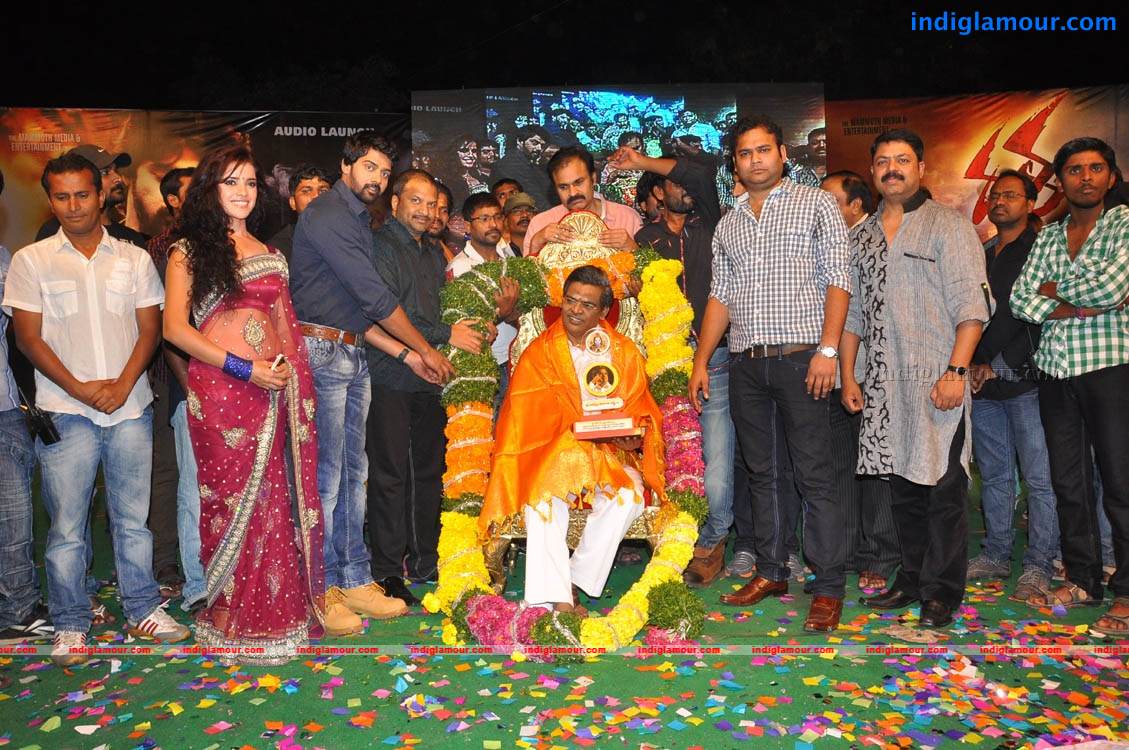 Dalam Movie Audio Launch Event hd photo