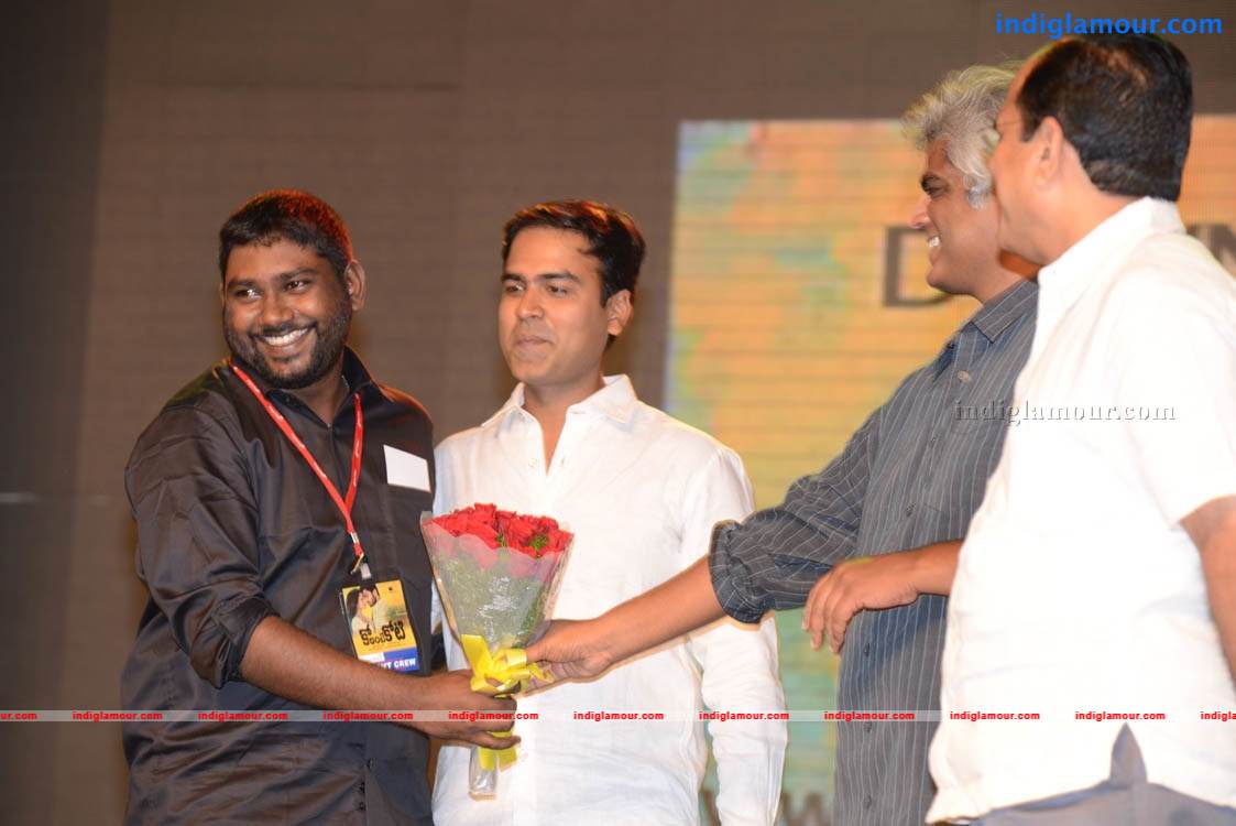 Ko Ante Koti Movie Audio Launch Photos Event hd photo