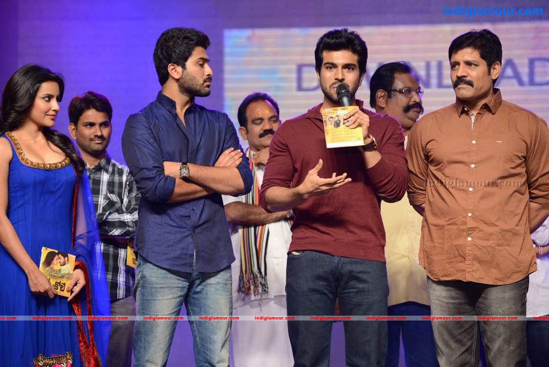 Ko Ante Koti Movie Audio Launch Photos Event hd photo
