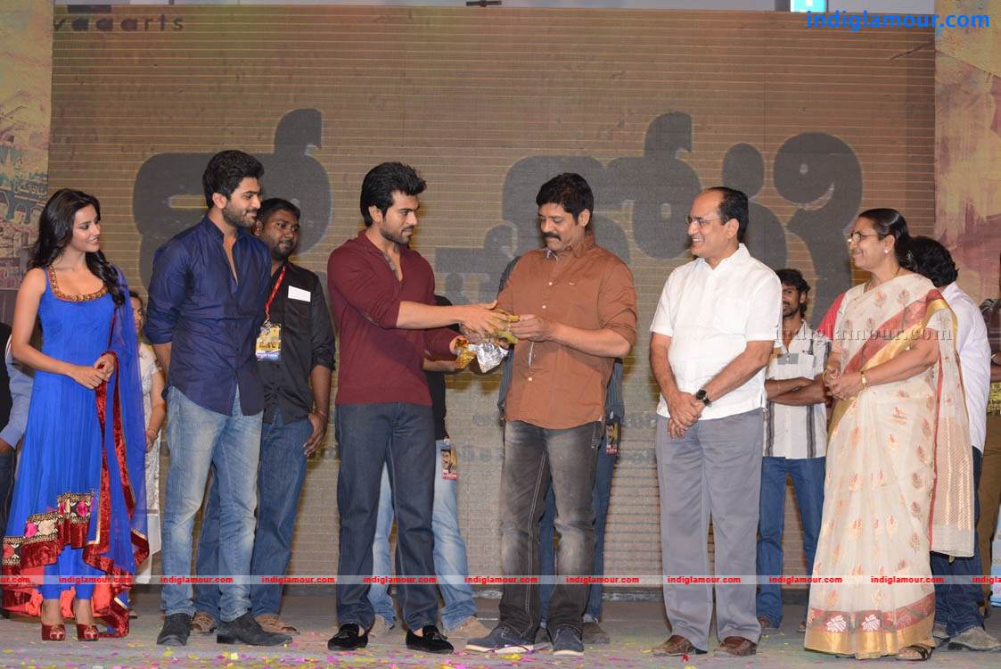 Ko Ante Koti Movie Audio Launch Photos Event hd photo