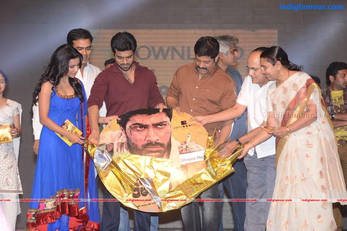 Ko Ante Koti Movie Audio Launch Photos Event hd photo