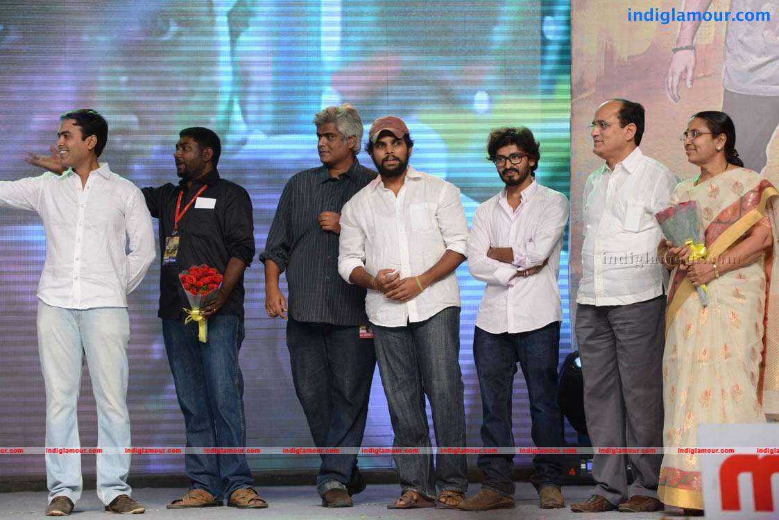 Ko Ante Koti Movie Audio Launch Photos Event hd photo