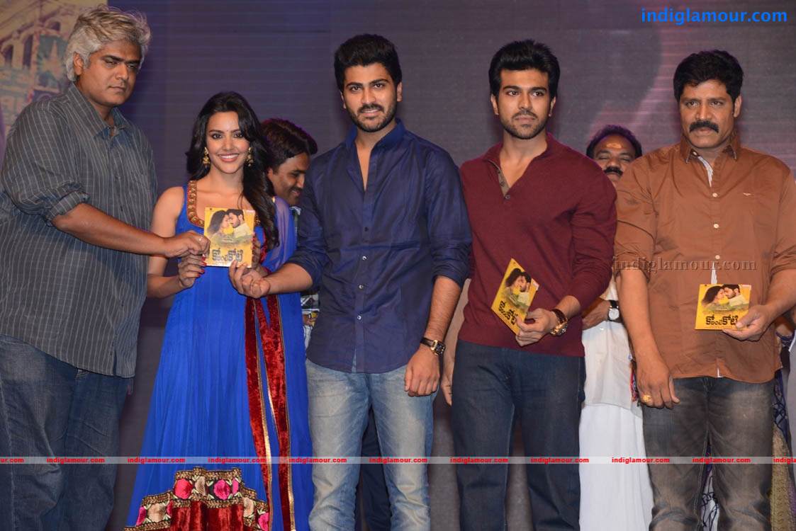 Ko Ante Koti Movie Audio Launch Photos Event hd photo