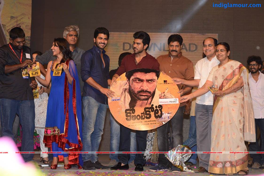 Ko Ante Koti Movie Audio Launch Photos Event hd photo