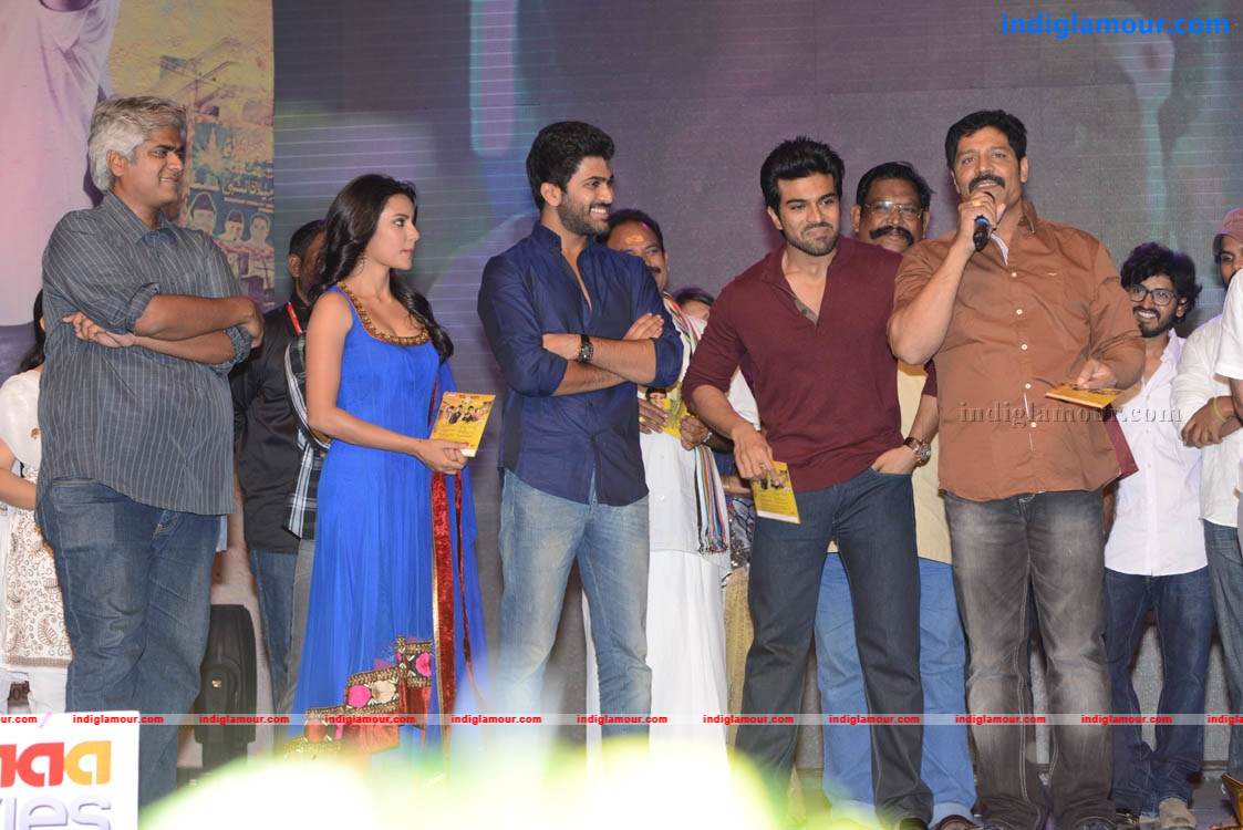Ko Ante Koti Movie Audio Launch Photos Event hd photo